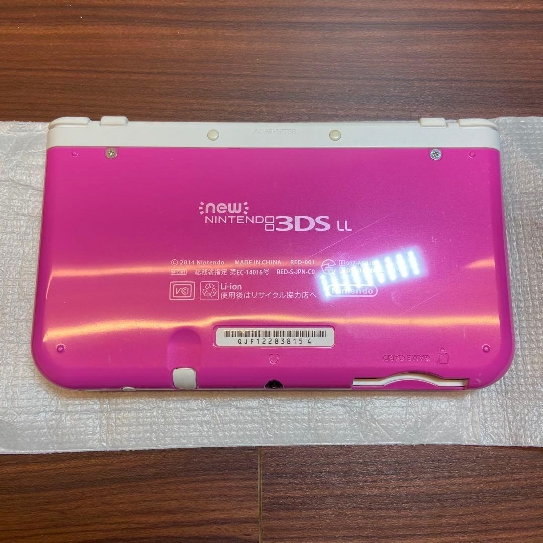 New 3DSLL body pink x white 4689 From Japan