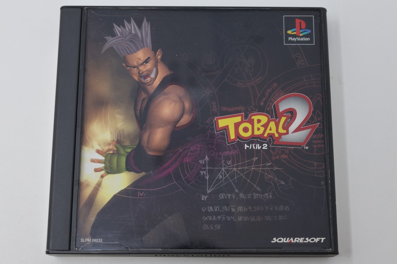 Tobal 2 Sony PlayStation 1 Japan *US Seller* *Works*