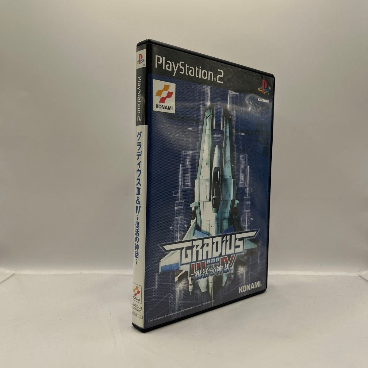 Gradius III and IV Fukkatsu no Shinwa PS2 Japan Import Sony PlayStation 2 Konami