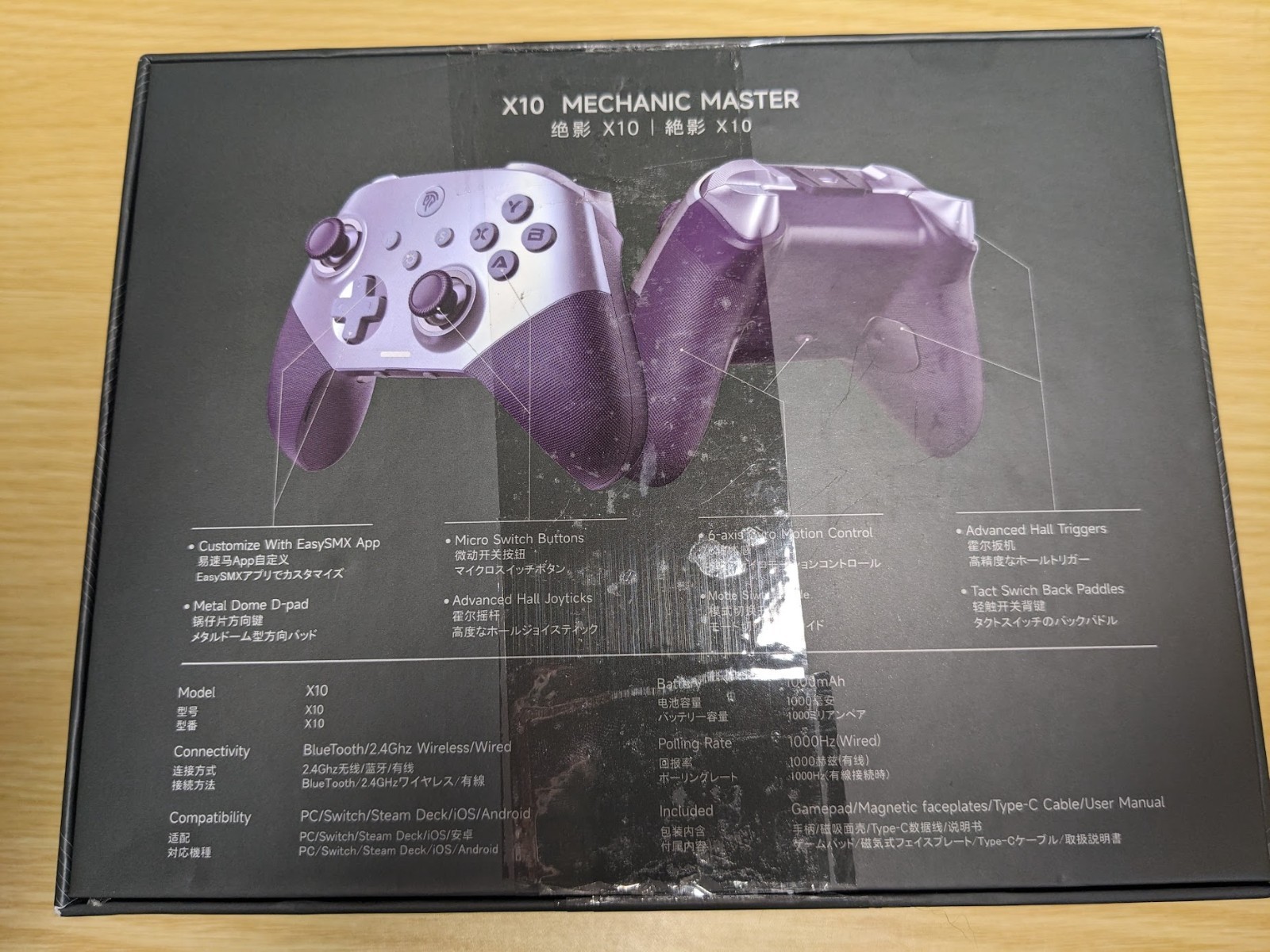 EasySMX X10 Mechanic Master – Wireless PC Gaming Controller – Hall joysticks