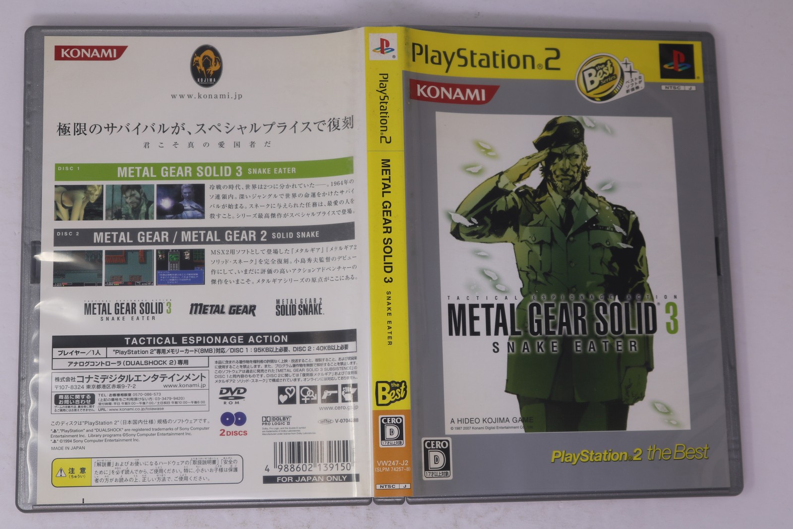 Metal Gear Solid 3 Snake Eater PlayStation 2 PS2 NTSC-J Japan JPN(Region Locked)