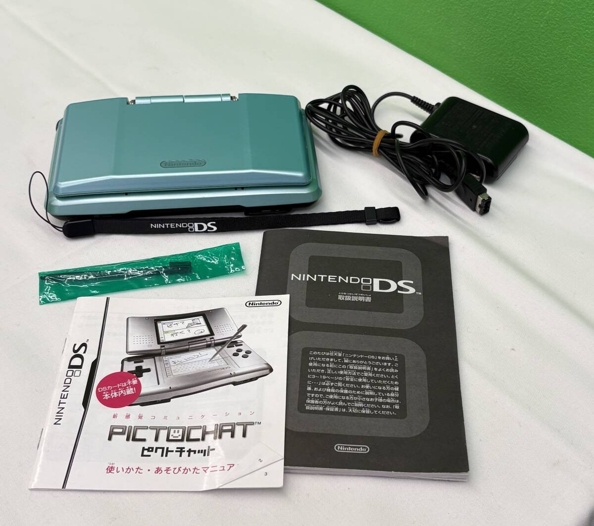 Nintendo DS Handheld Console Turquoise Blue Model NTR-001 With Box