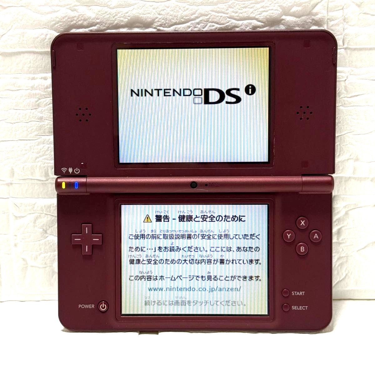Nintendo DSi LL XL Wine Red Consoled NTSC-J Japan Complete Set Teste