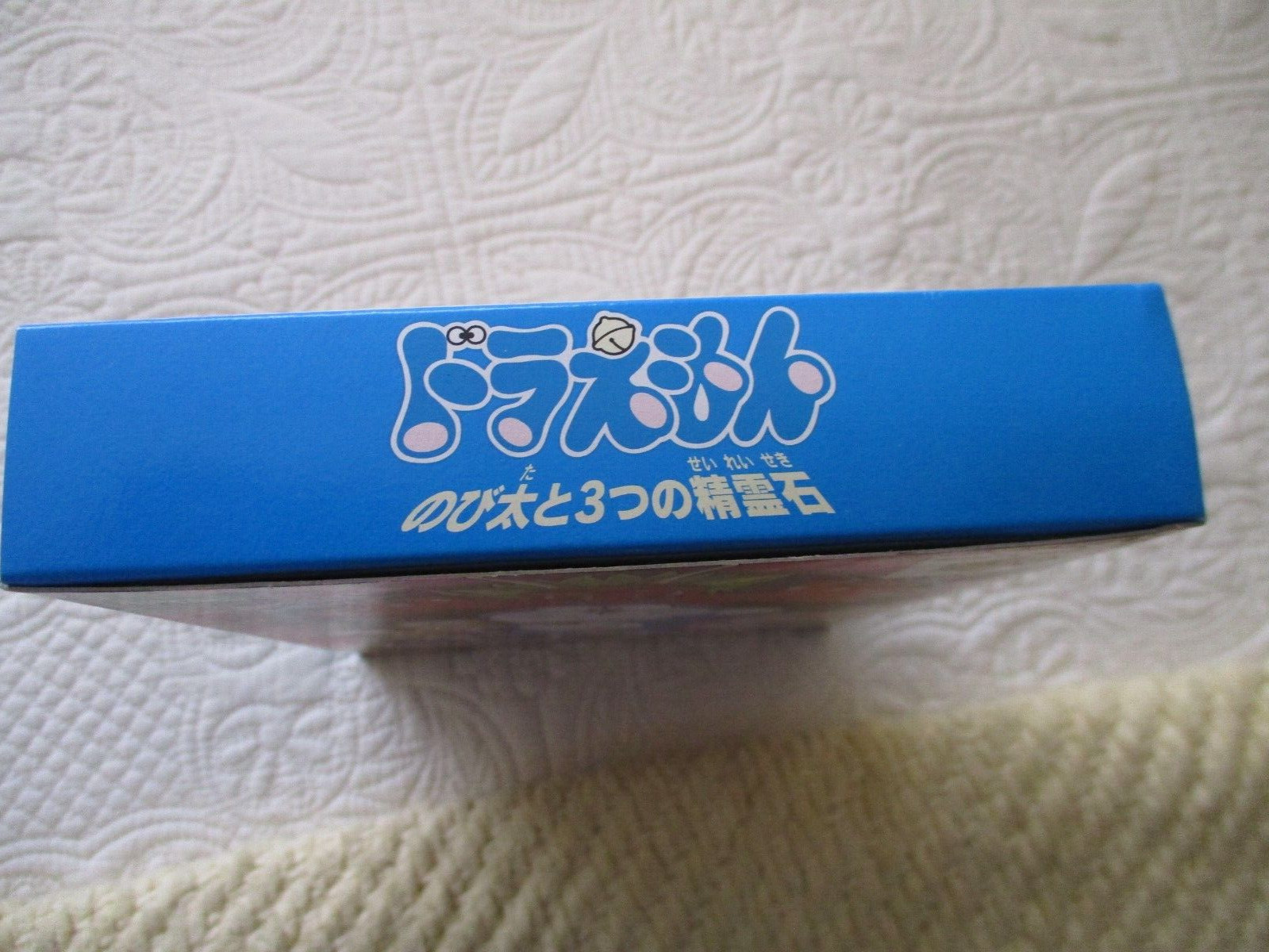 NINTENDO 64 Japanese Game – Doraemon Nobita to 3 Tsu no Seireisek NTSC-J NEW