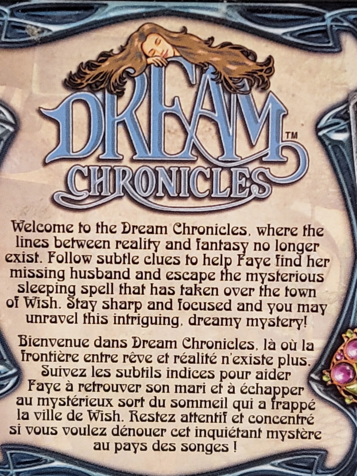 Dream Chronicles (Nintendo DS, 2010) Brand New Factory Sealed