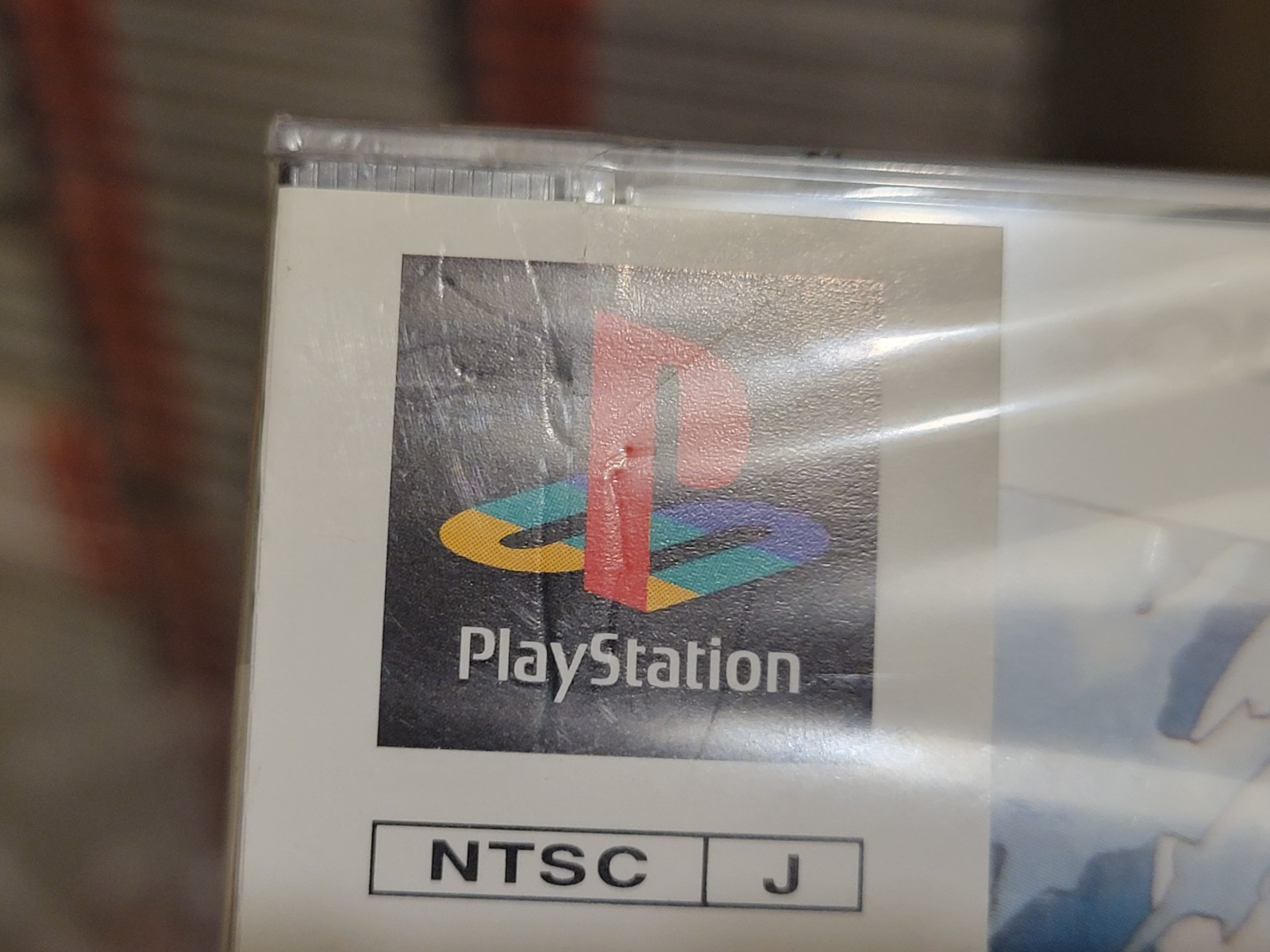 Tobal No. 1 (1996) Brand New Factory Sealed Japan Sony Playstation 1 PS1 Import