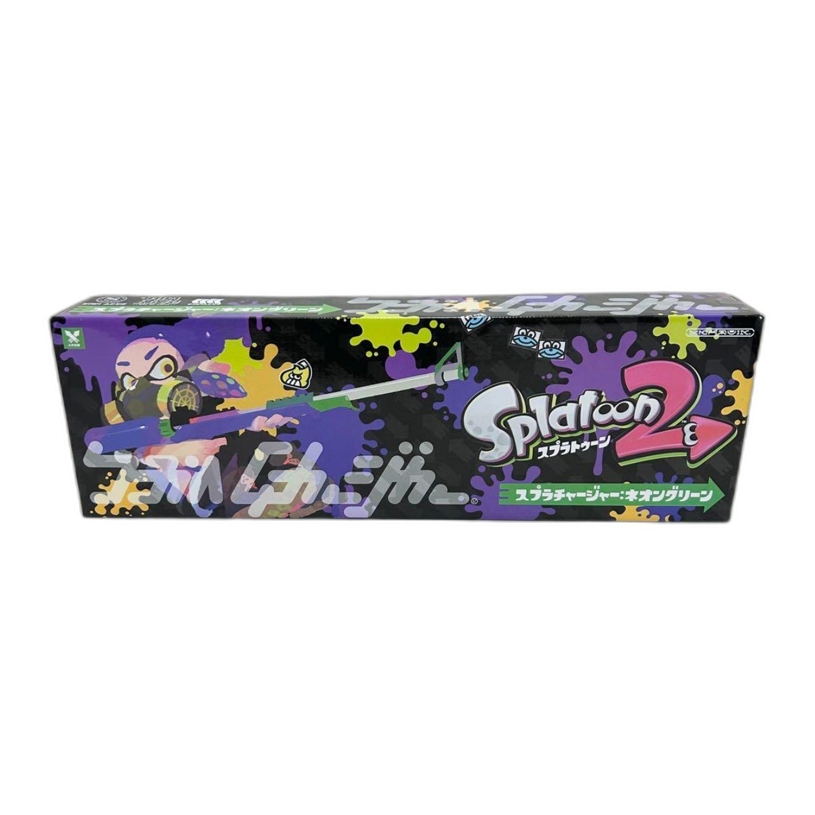 RARE Splatoon 2 Water Gun Splat Charger Green ver. EXPRESS Exclusive to JAPAN