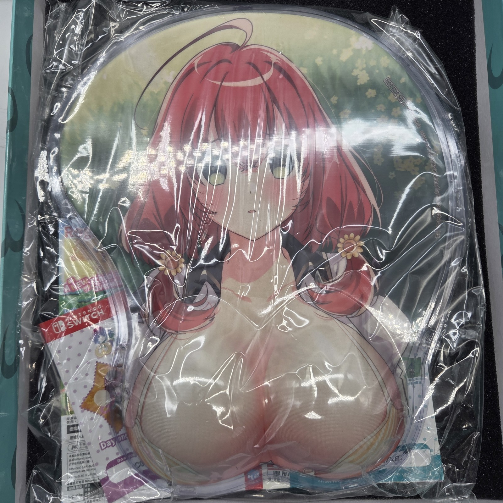 Omega Labyrinth Life Limited Edition Switch Asian Import New Open Box Sealed
