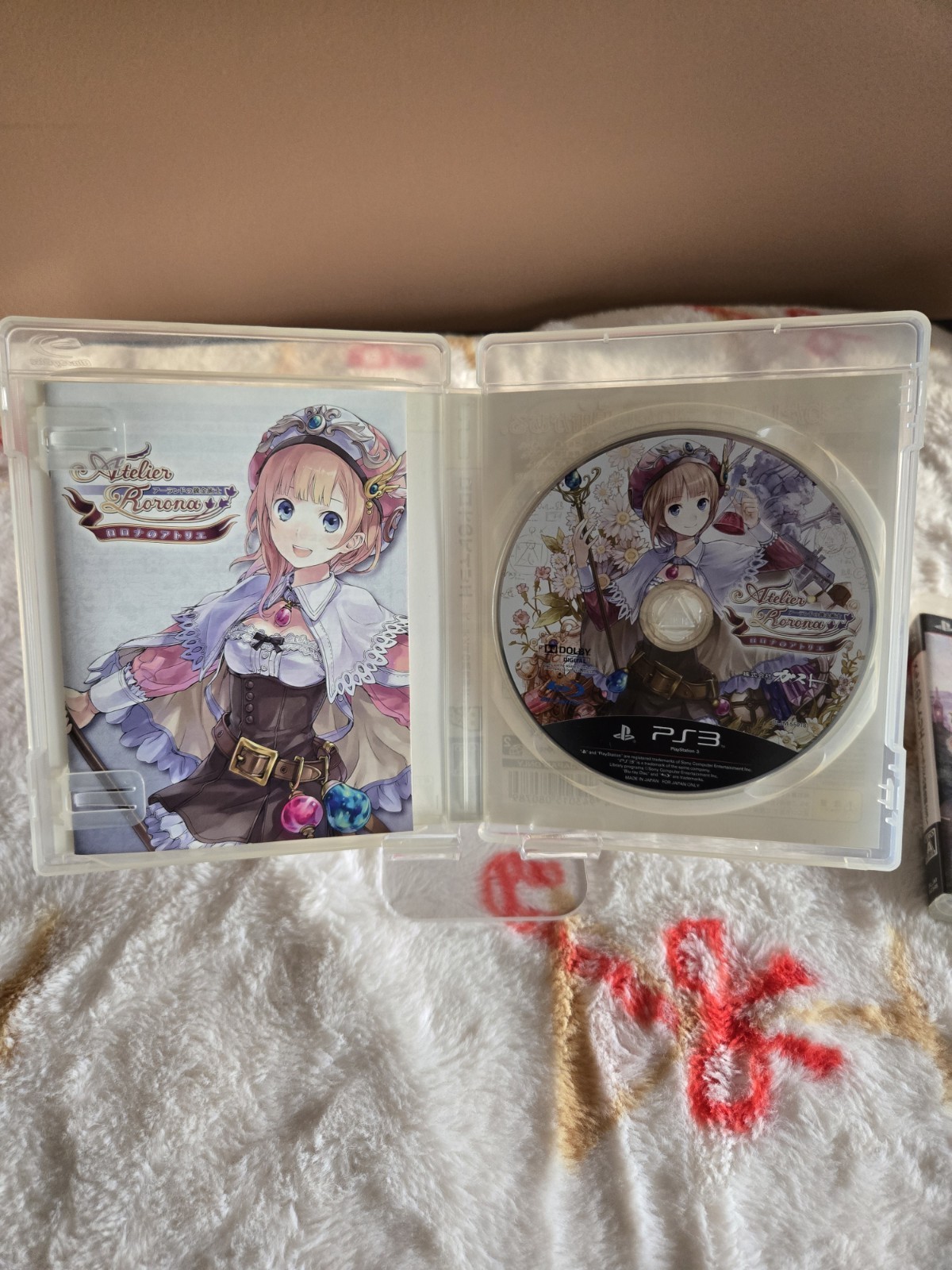 Japanese PS3 Atelier Series Lot – Atelier Rorona / Meruru / Ayesha + Bonus PS3