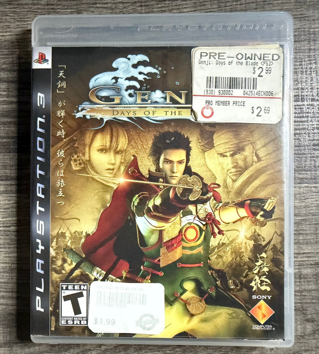 Genji: Days of the Blade – Sony Playstation 3 PS3 – Acceptable Condition