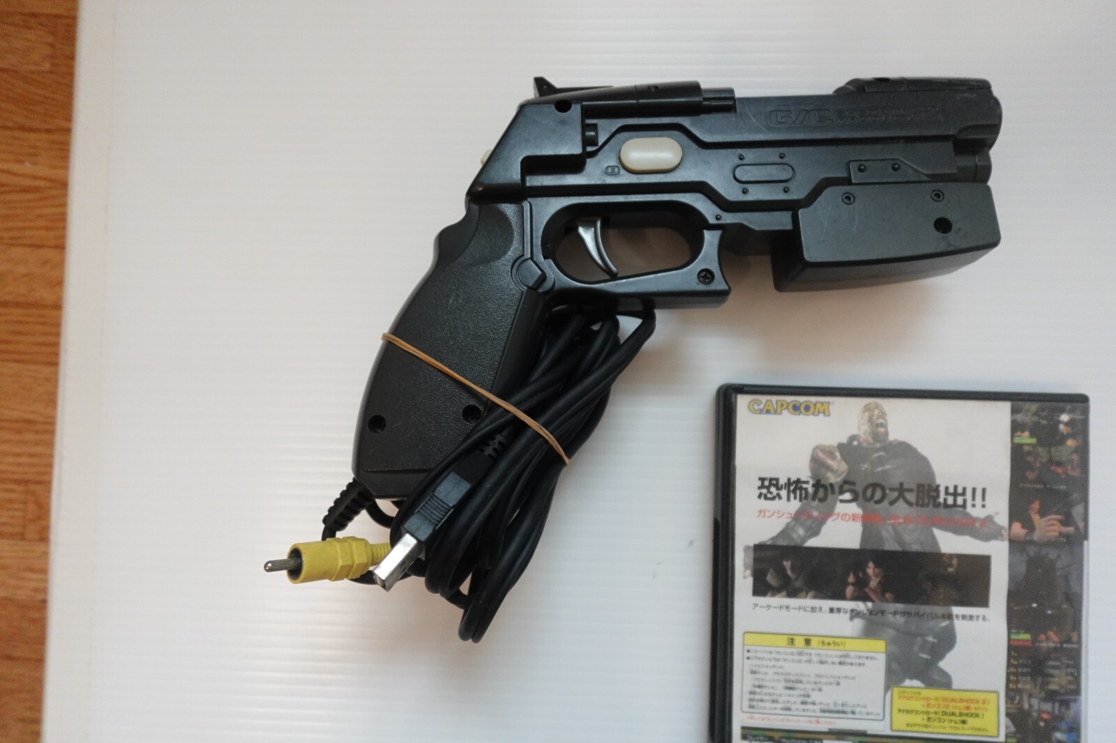 NPC-106 GunCon 2 Light Gun Controller Biohazard Veronica Survivor Resident Evil