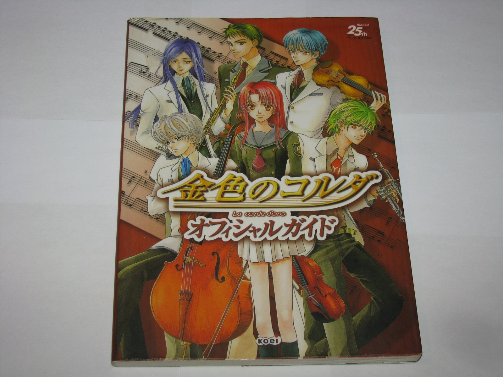 Kiniro no Corda La Corda D’oro PS2 Official Guide Book Japan import US Seller