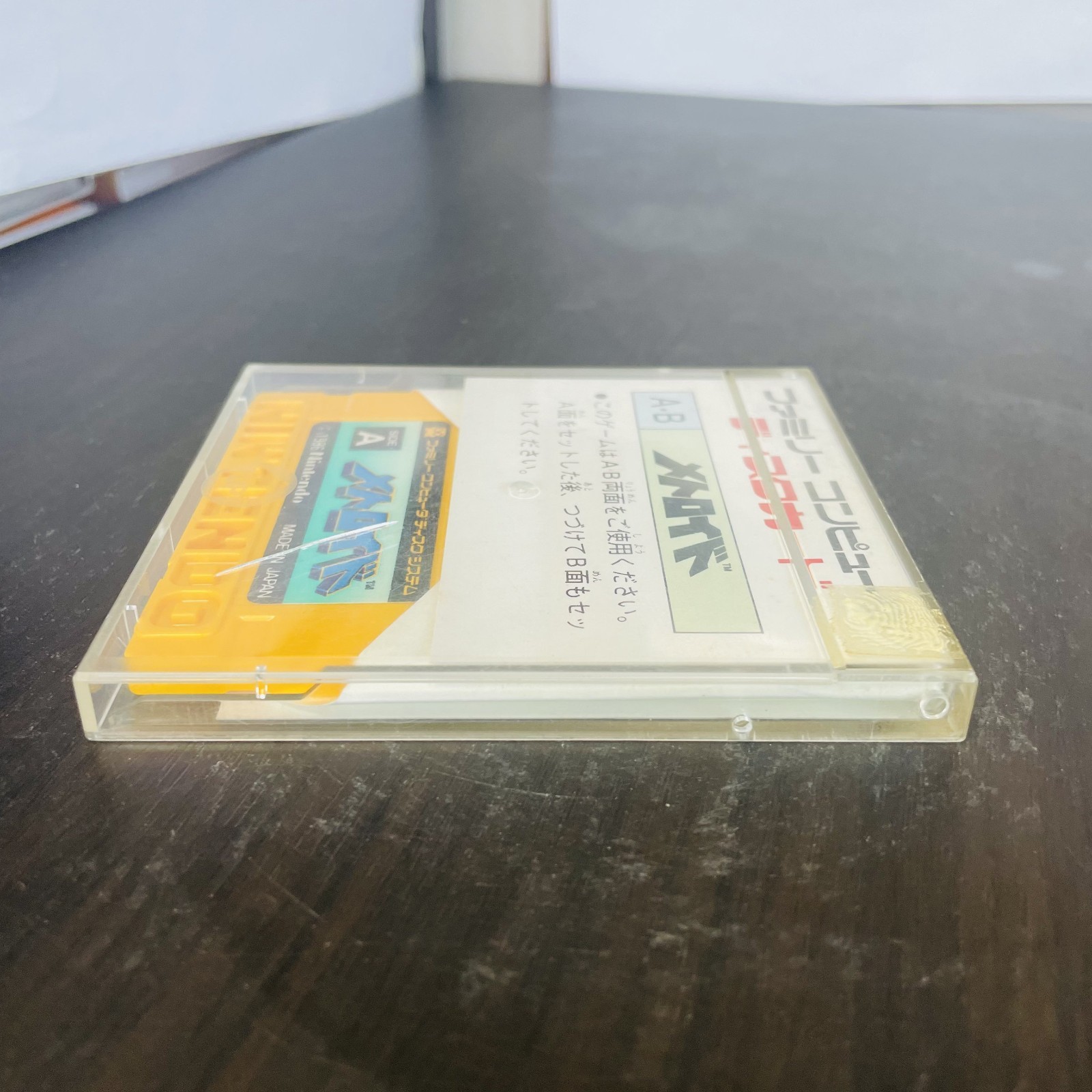 Metroid Nintendo Famicom Disk System 1986 FMC-MET Japanese Version Action
