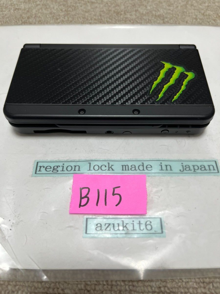New 3DS black Nintendo Console region Japanese B115