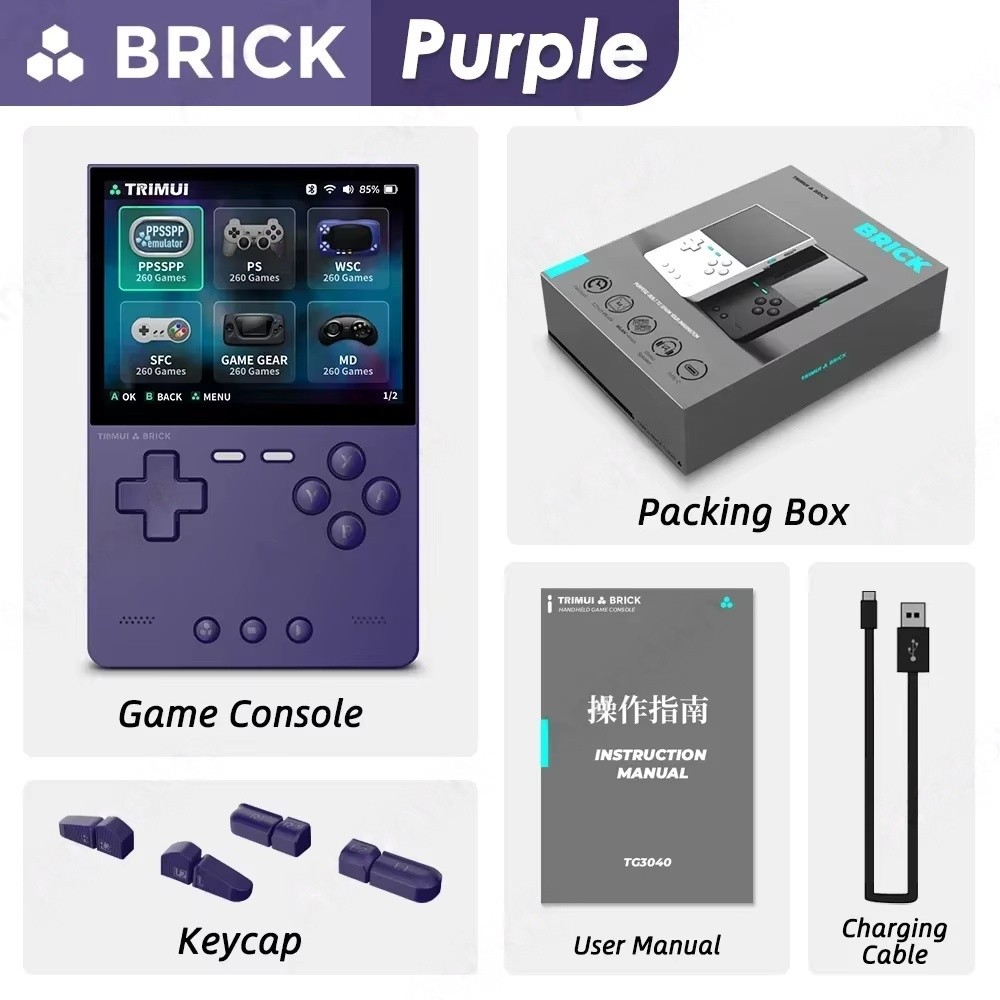 AMPOWN Trimui Brick Portable Handheld Retro Game Console 3.5″ IPS Linux System