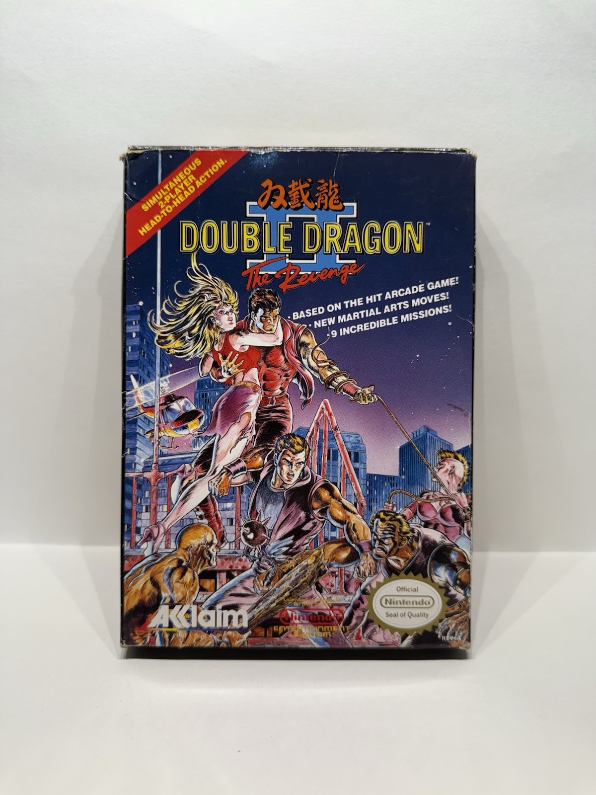 Double Dragon II: The Revenge (Nintendo NES, 1990) Complete In Box CIB Tested