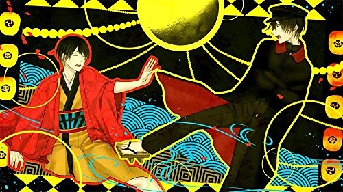Dramatic Create Koshotengai no Hashihime Noma PS Vita SONY Playstation JAPANESE