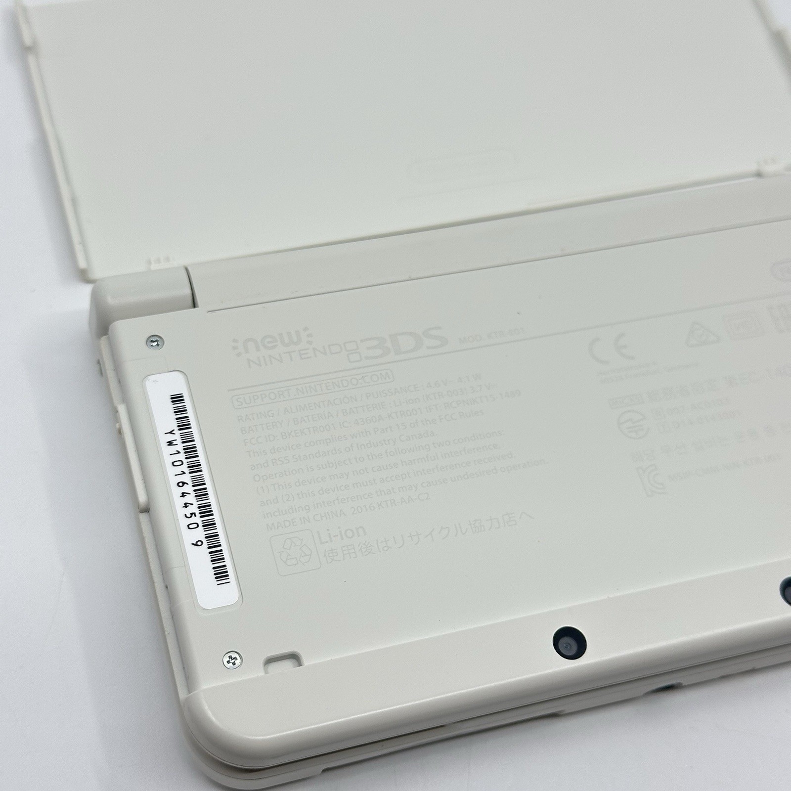 Nintendo “New” 3DS White Super Mario Black Friday Edition Console KTR-001 BUNDLE