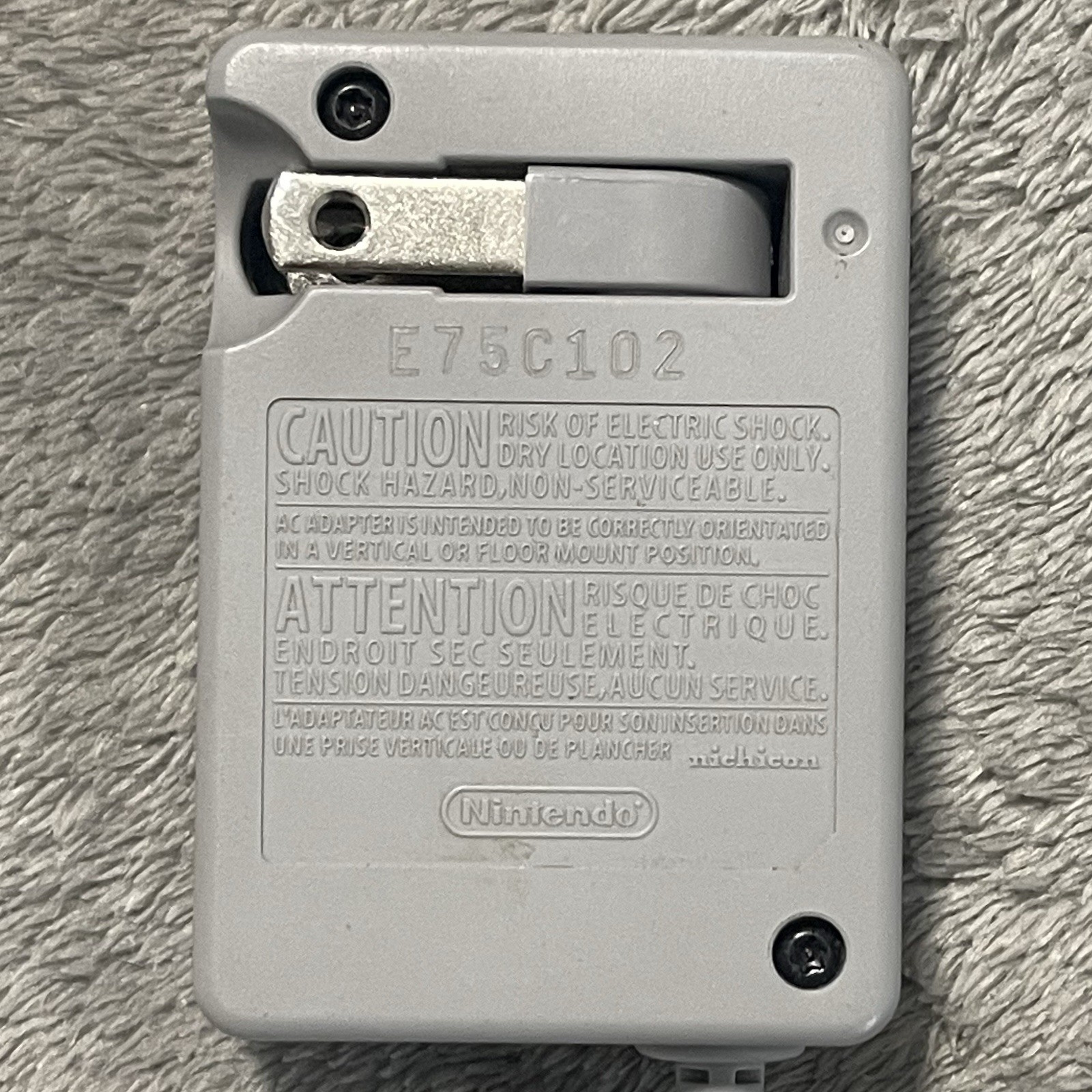 Nintendo AC Adapter WAP-002 OEM Wall Charger Nintendo 3DS, 3DS, 2DS DSi