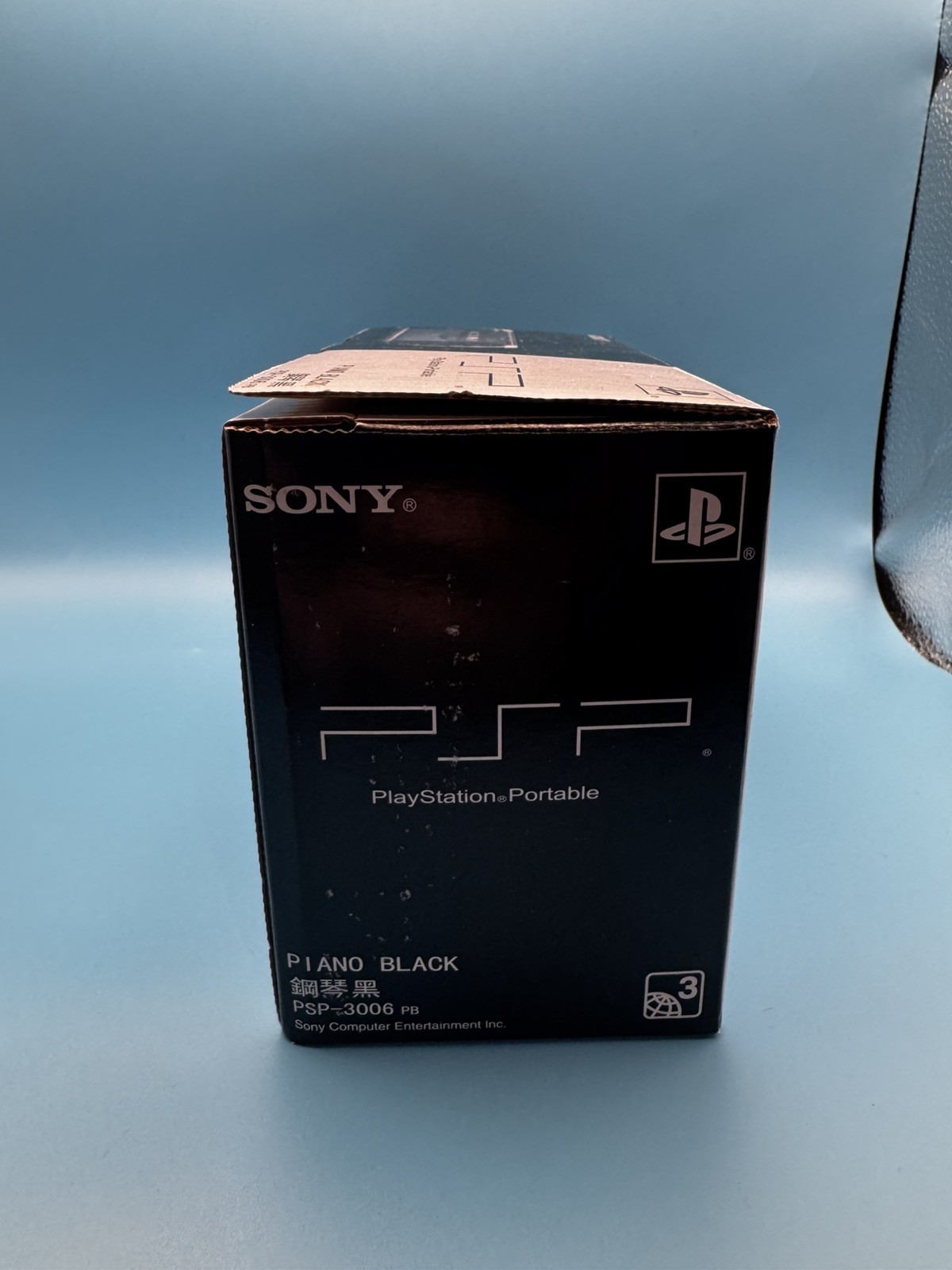 Sony PSP-3006 PlayStation Portable Piano Black Excellent Region 3 PSP 3000