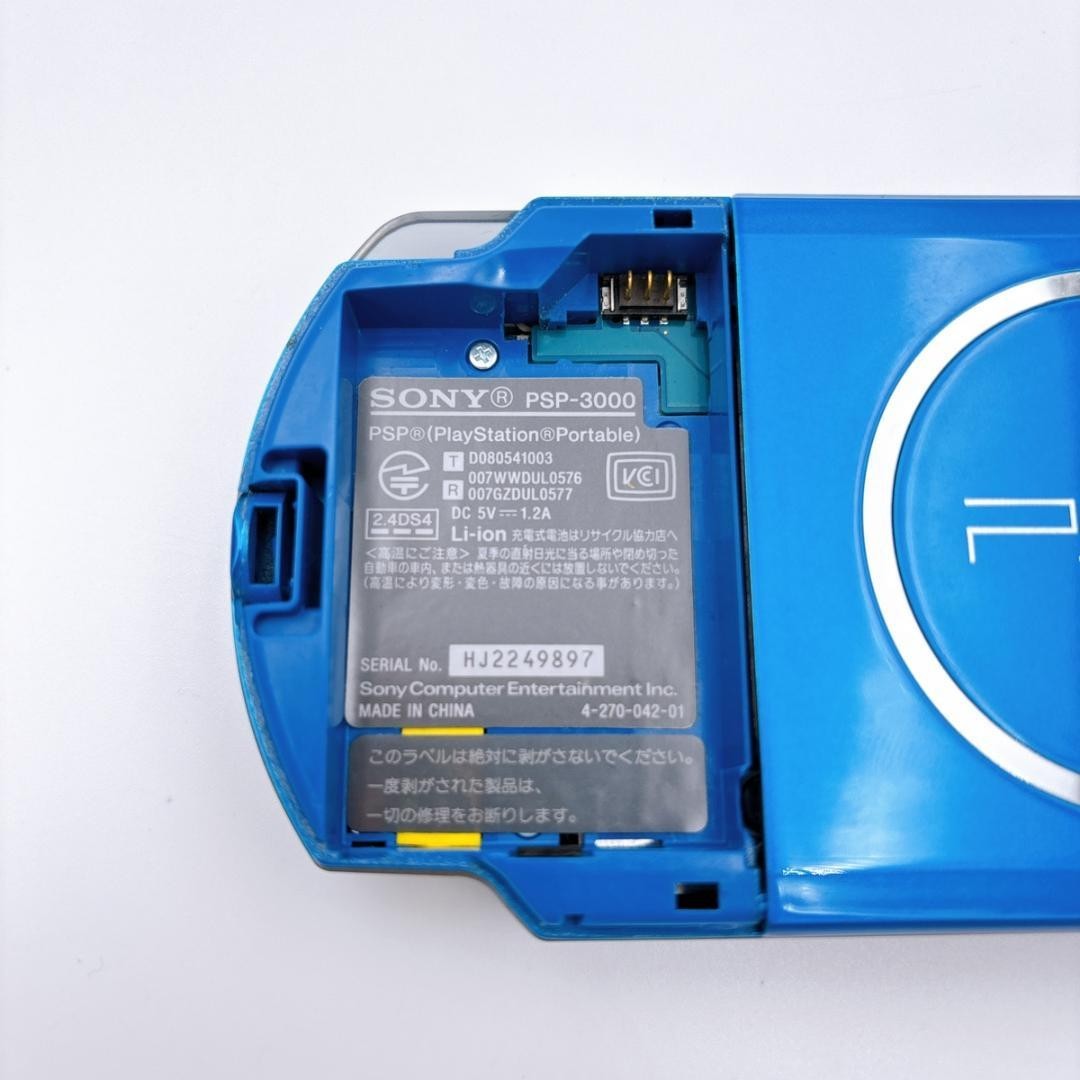 Excellent Sony PSP-3000 Vibrant Blue Console w/ Charger and Case
