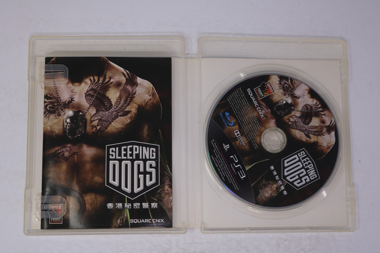 Sleeping Dogs Hong Kong Secret Police PS3 (Region Locked) JPN BLJM-60501