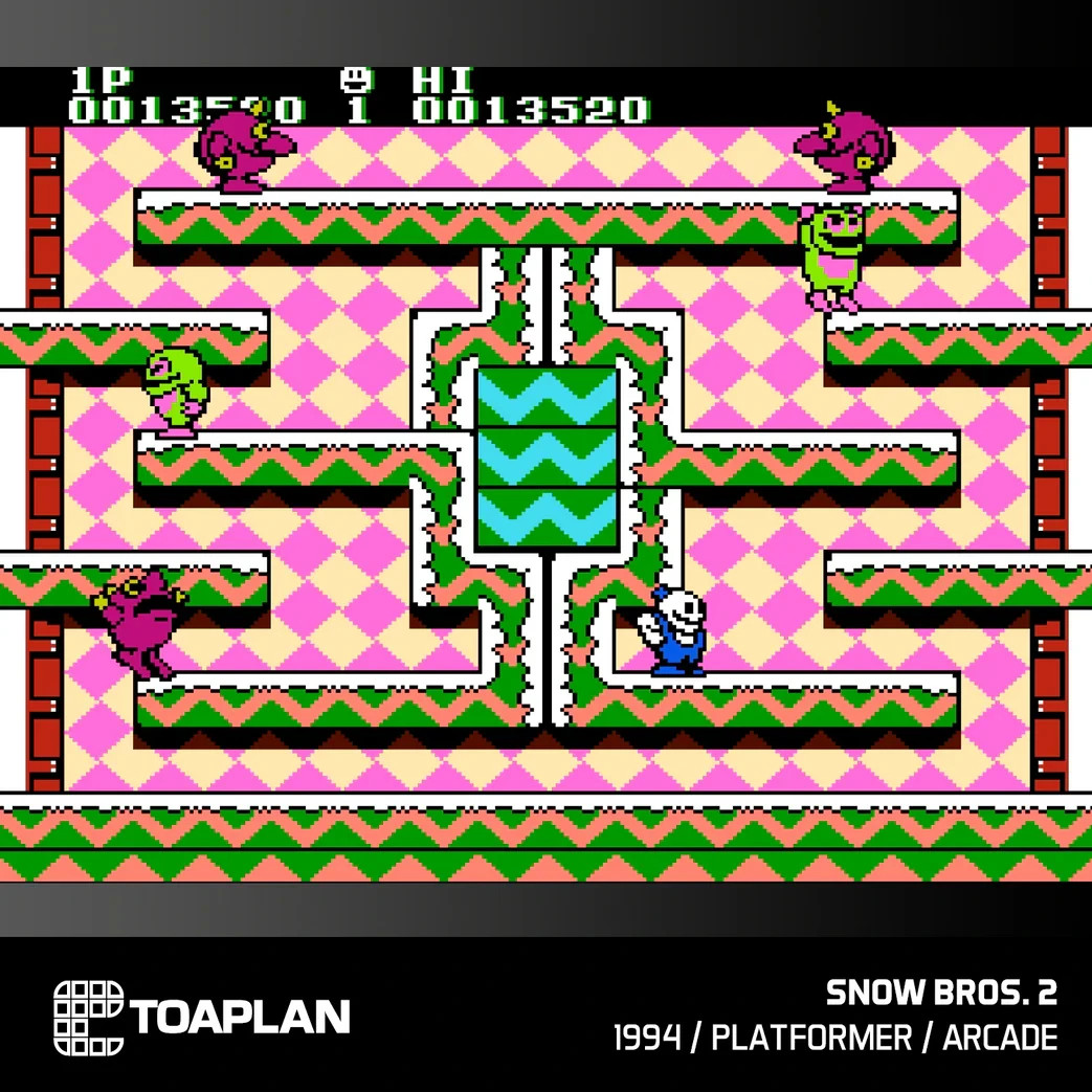 Toaplan Arcade 4 – Brand New Factory Sealed – Evercade
