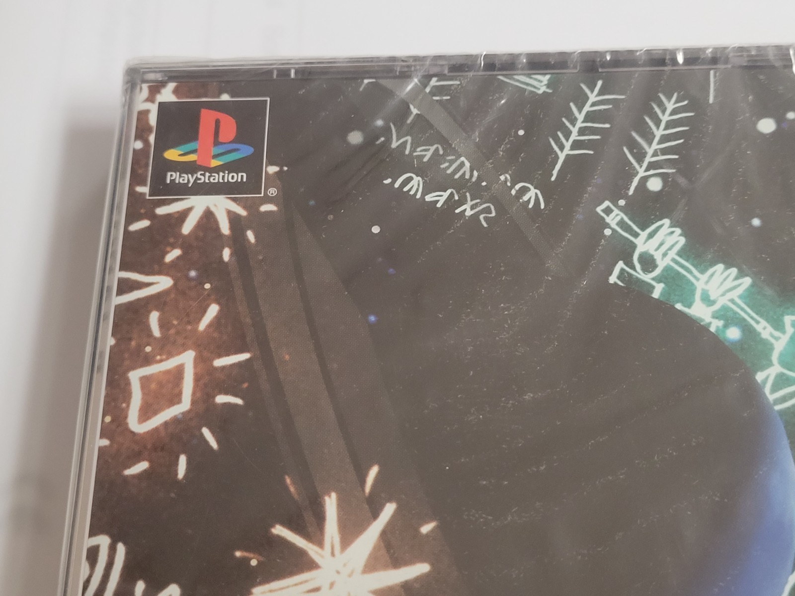 TOBAL 2 Legendary Hits (2007, SQ) Brand New Sealed Japan Playstation PS1 Import