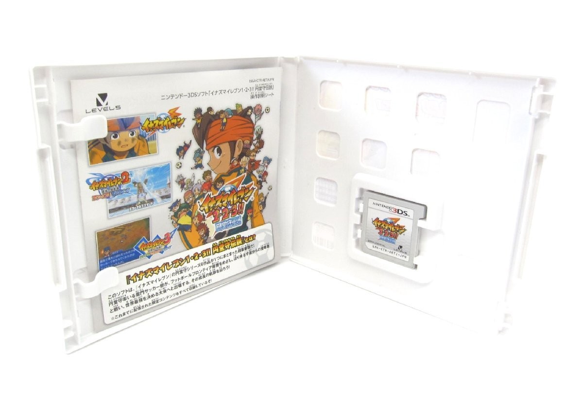 Level-5 Inazuma Eleven 1 2 3 Endou Mamoru Densetsu JAPAN