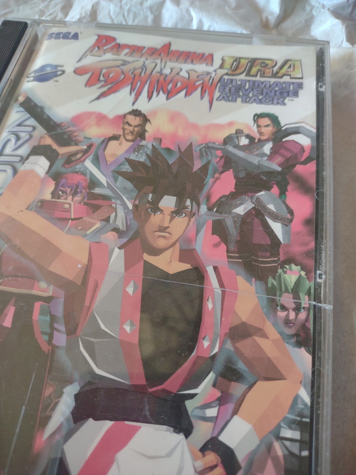 Battle Arena Toshinden URA Sega Saturn Complete Not Tested