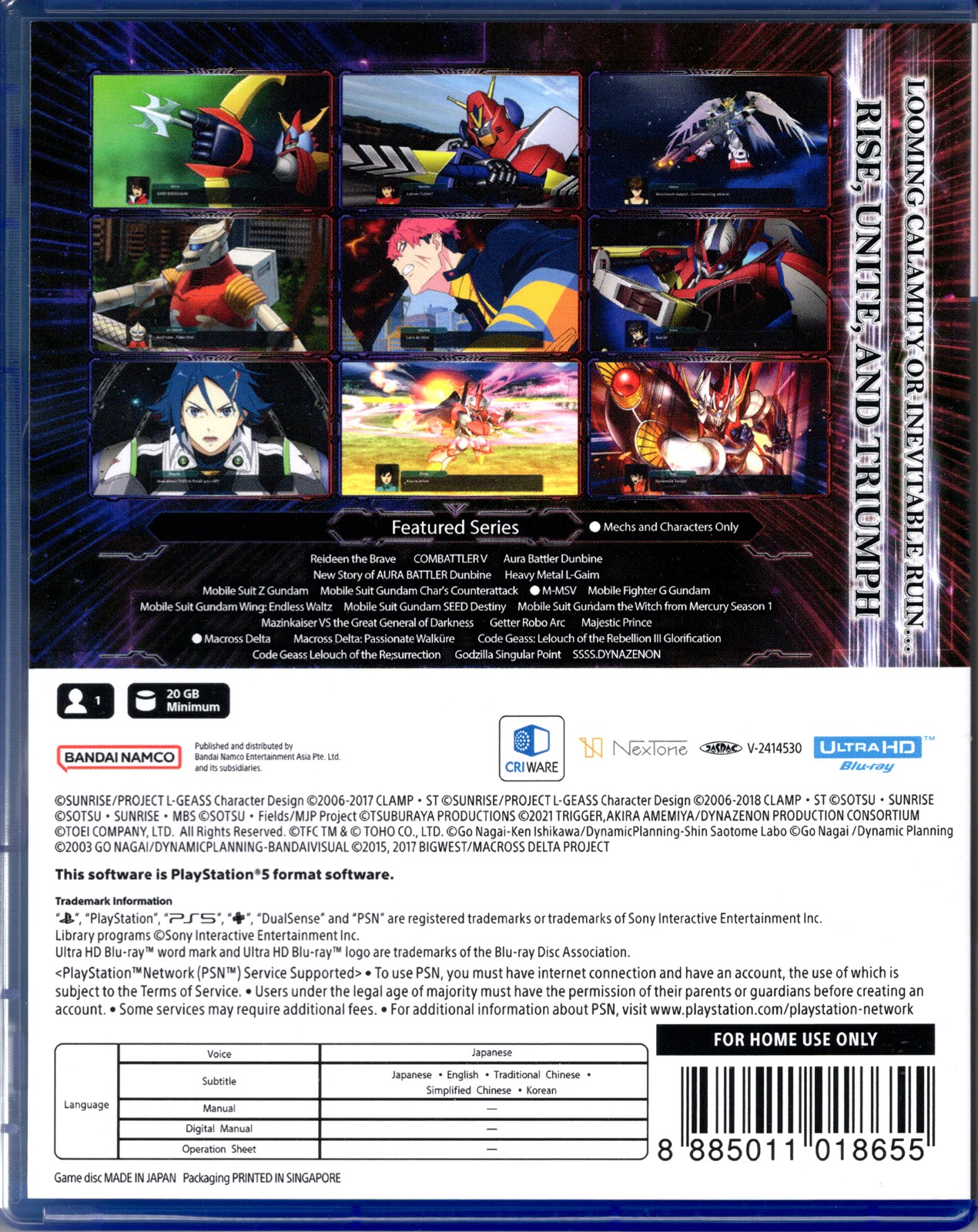 Super Robot Wars Y for PlayStation 5™