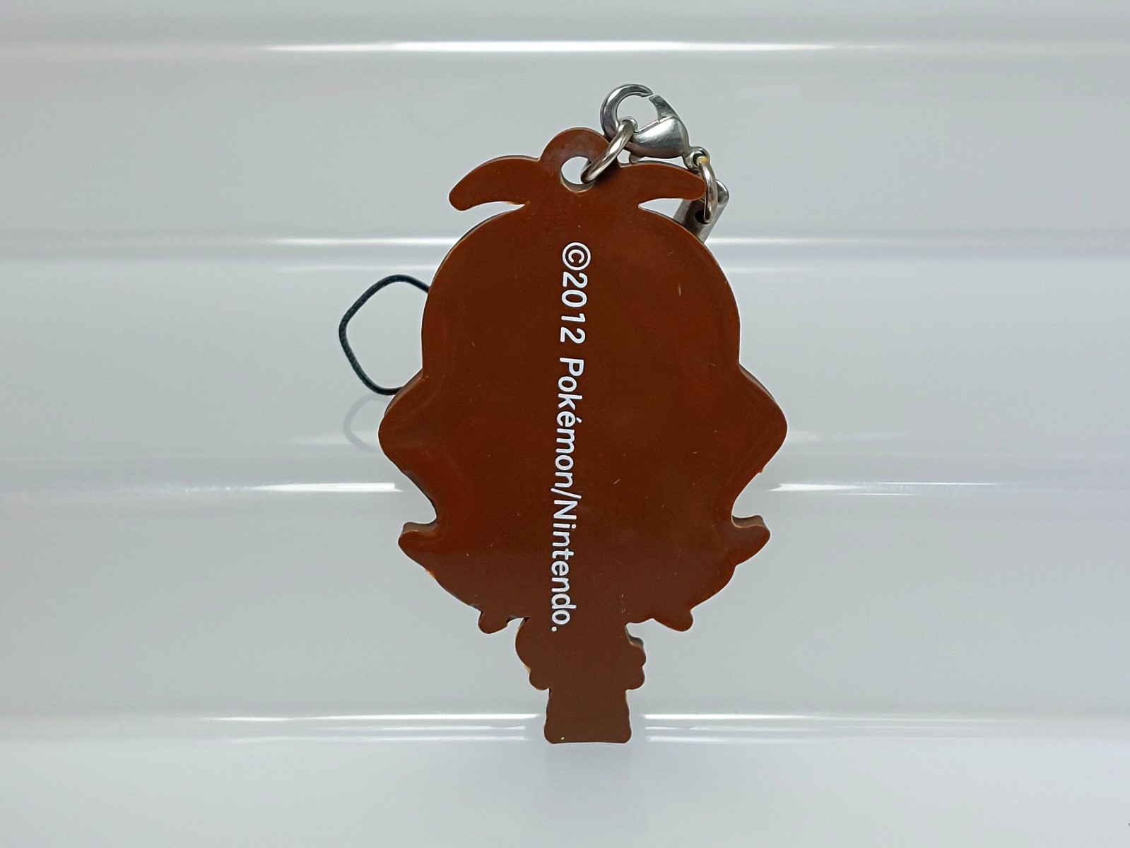 Hilda Touko Pokemon Mate Rubber Strap Movic 2013 Animate Exclusive H07 2.4in