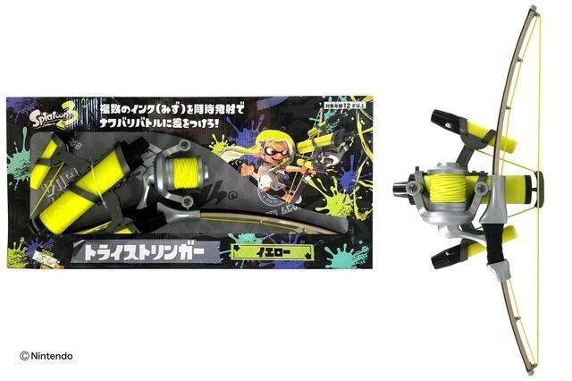 Splatoon 3 Water Gun Tri-Stringer Yellow ver. Splatoon 3 Water Gun Tri-Stringe