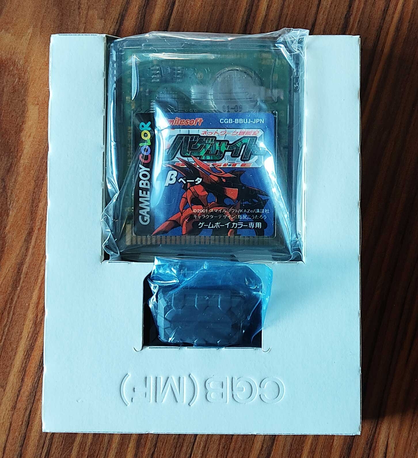 Bug-Site Beta Bug Sensor Game Boy Color GBC NTSC Japón RARO! BUGSITE