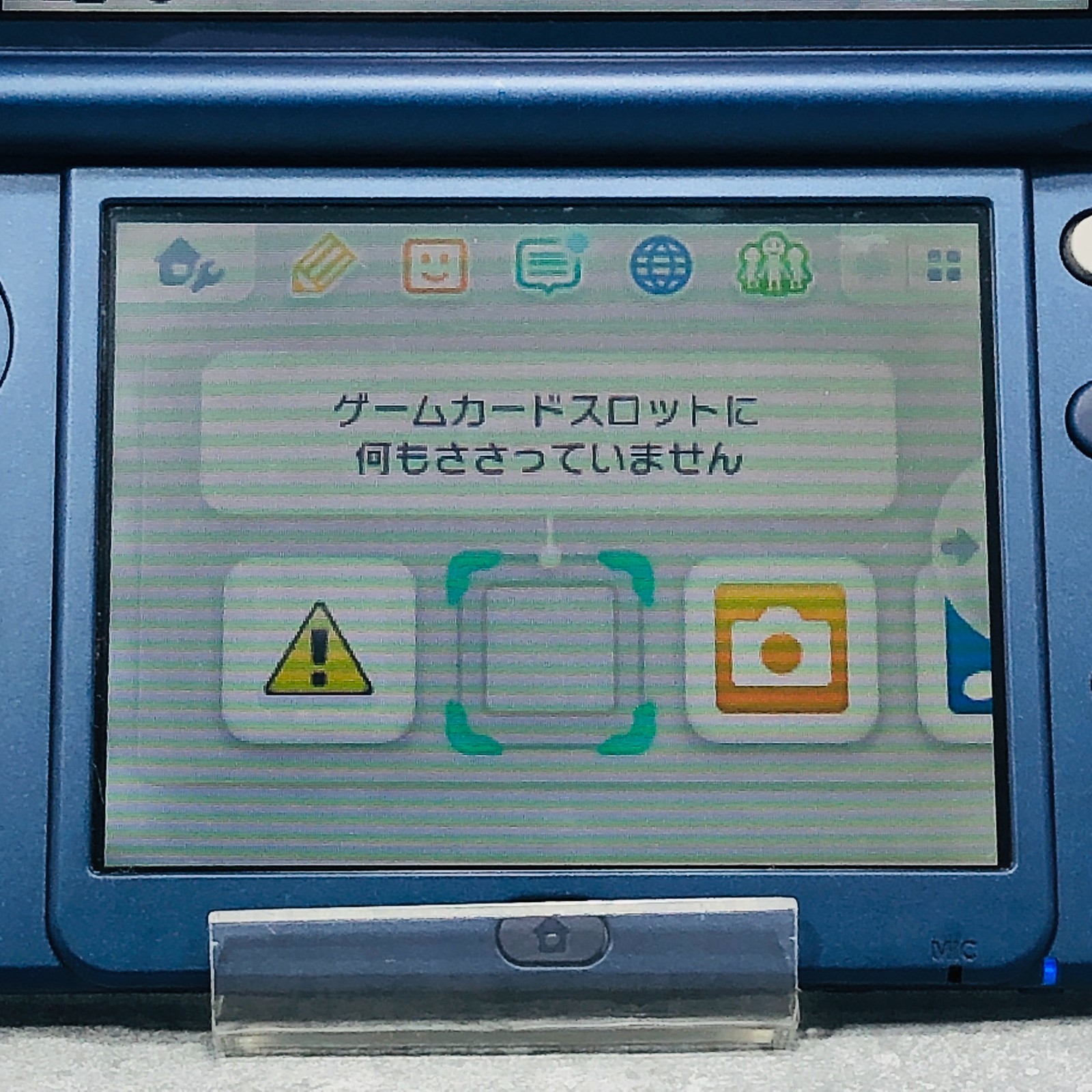 [EX+5] New Nintendo 3DS LL XL Metallic Blue Japan Tested NTSC-J 26-06-108