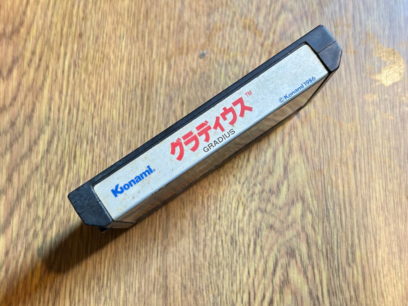 GRADIUS Nintendo Famicom FC NES JAPAN Import Retro