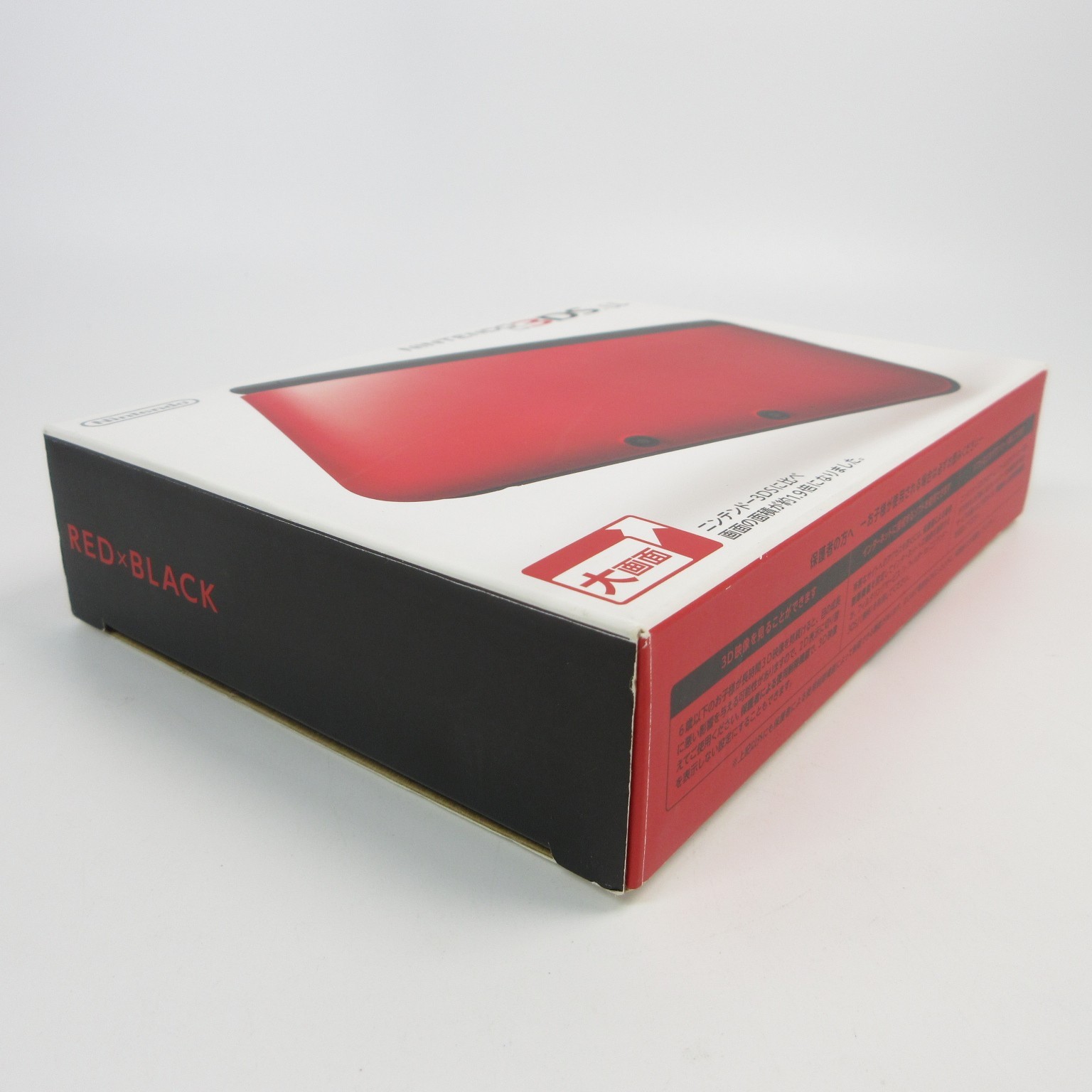 【Excellent】Nintendo 3DS LL XL Red x Black Console Japanese Edition #Arr08/0620/0