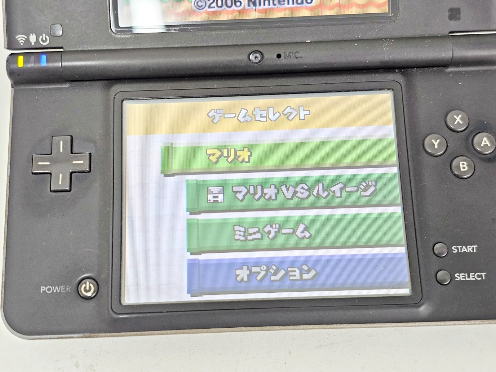 Nintendo DSi LL Console Dark Brown 022 Japan