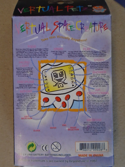 Gigapet Nanopet Giga Nano Virtual Space Pet Tamagotchi last one but which color