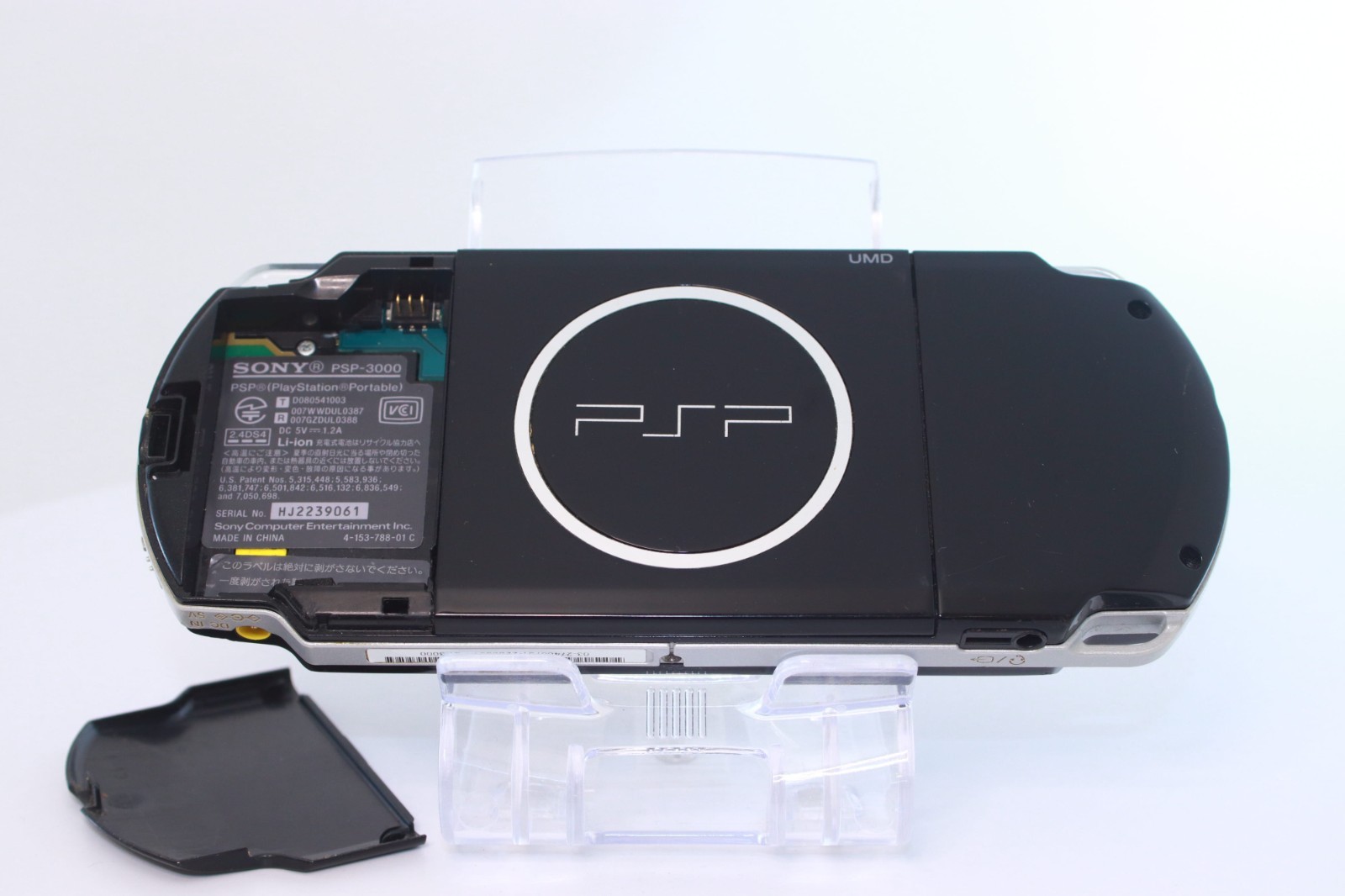 JP Game Sony PSP 3000 Console Only [ Rank :A] Color：Black