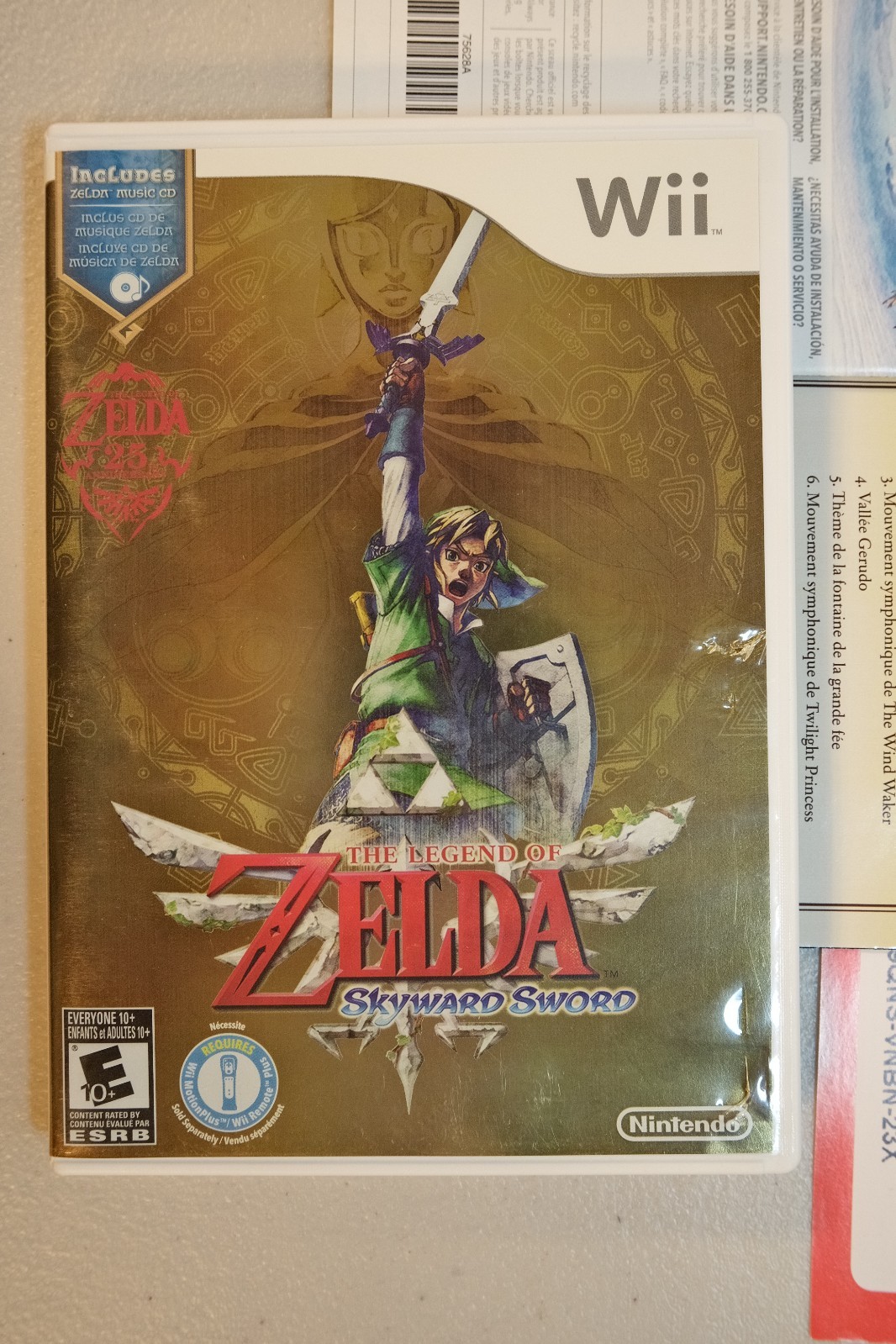 The Legend of Zelda Skyward Sword + Gold Controller Nintendo Wii Bundle Complete