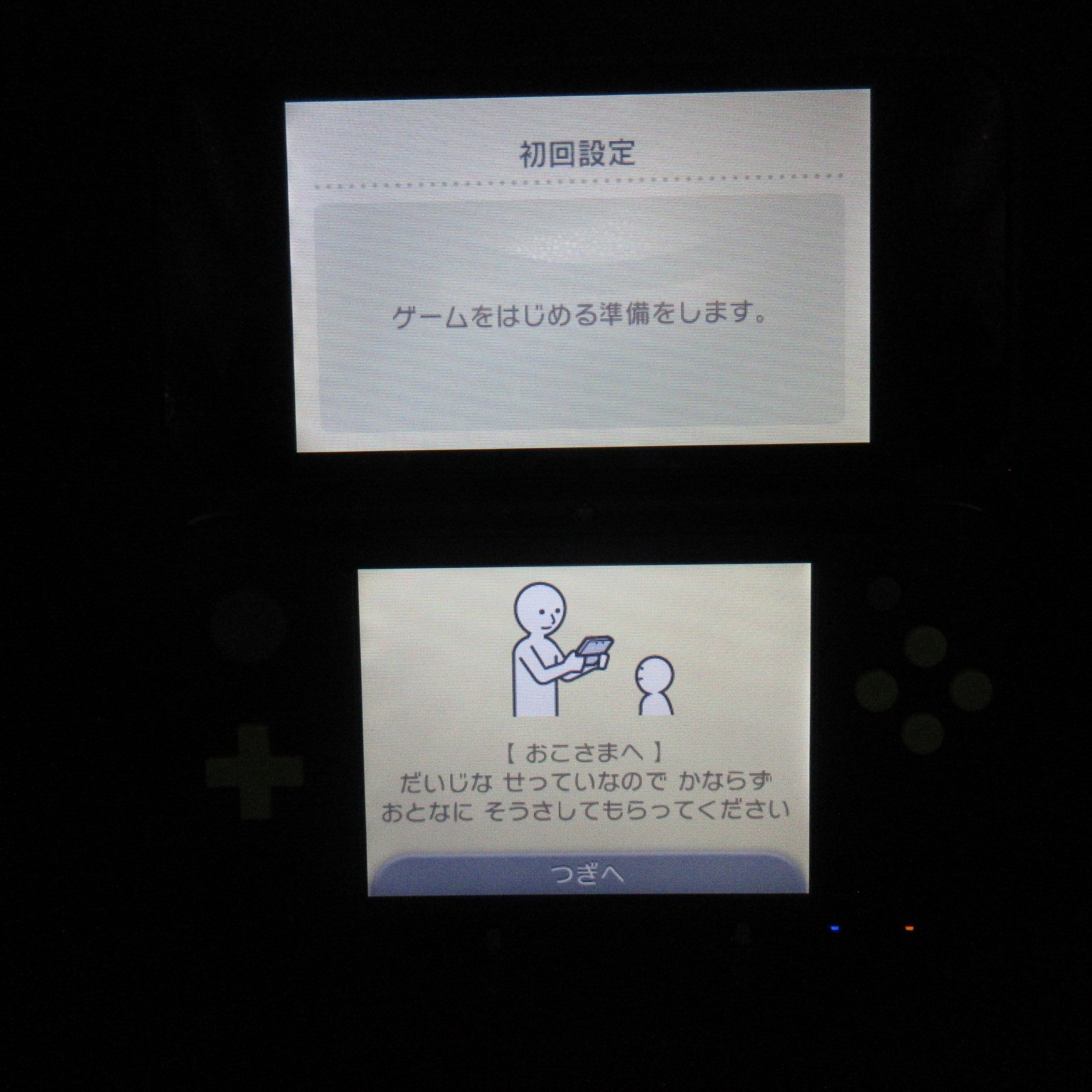 【Very Good】Nintendo New 2DS LL XL Black x Lime Console ONLY Japan Ver. #DEN/08/0