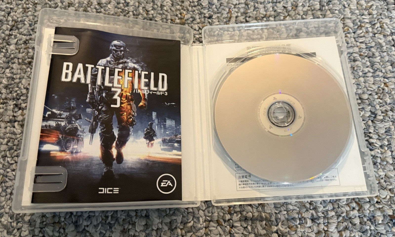Battlefield 3 & 4 PlayStation 3 PS3 Manual Shooter NTSC-J CERO D Japanese