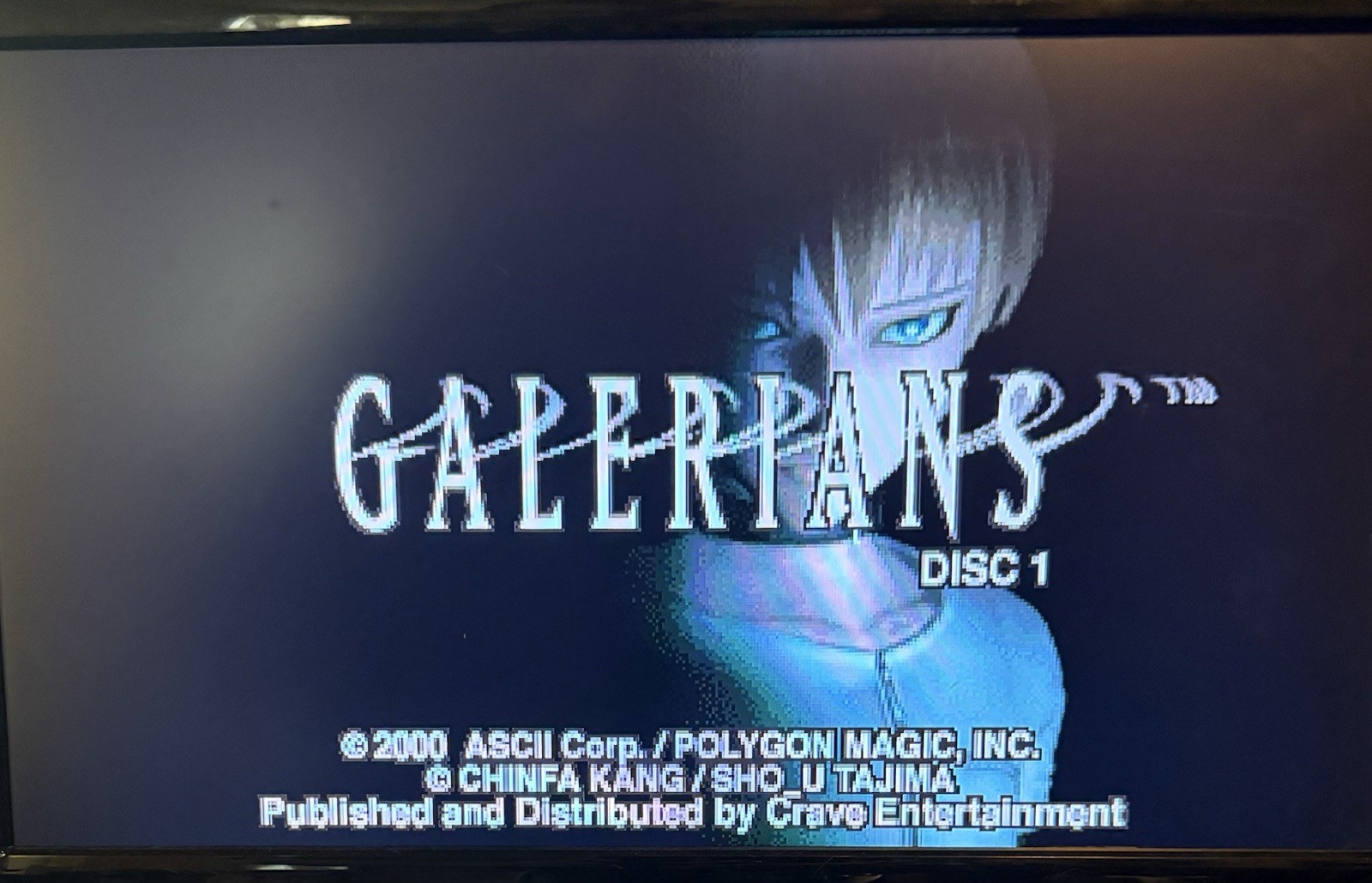 Galerians PS1 PlayStation 1 3-Disc Set Tested Working Blockbuster Ex-Rental