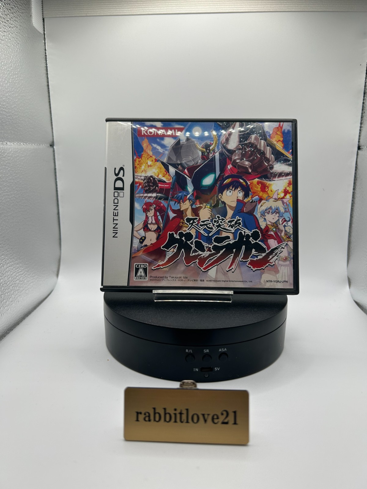 Nintendo DS Tengen Toppa Gurren Lagann Japan Version Complete Tested Action Game