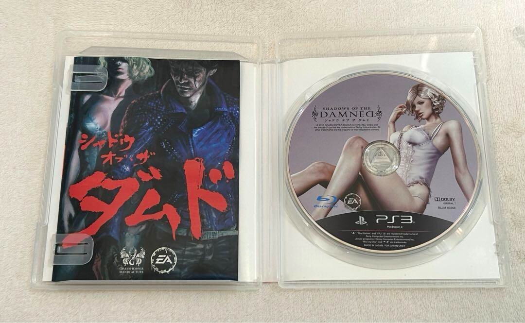 Shadows of the Damned Sony PlayStation 3 PS3 Japanese Version