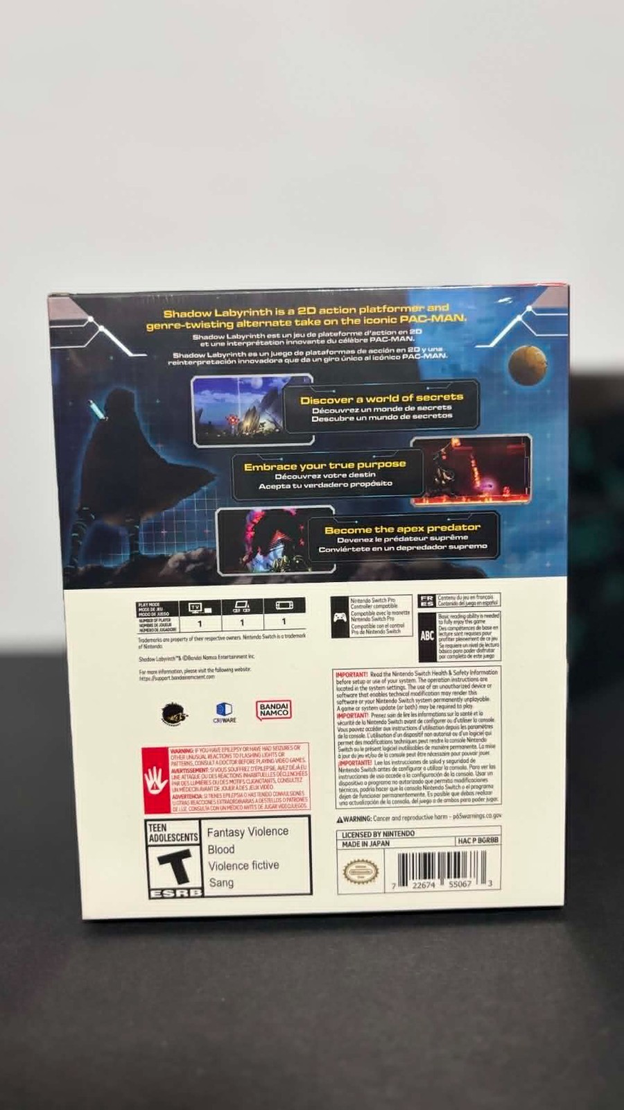 Shadow Labyrinth Collector’s Edition (Nintendo Switch) Physical Cartridge 🔥 NEW