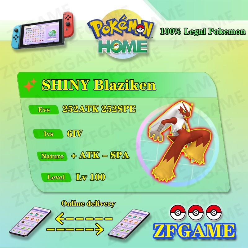 ✨6IV SHINY Blaziken + EVS🚀 POKEMON HOME✨Champions✨Online delivery⚡