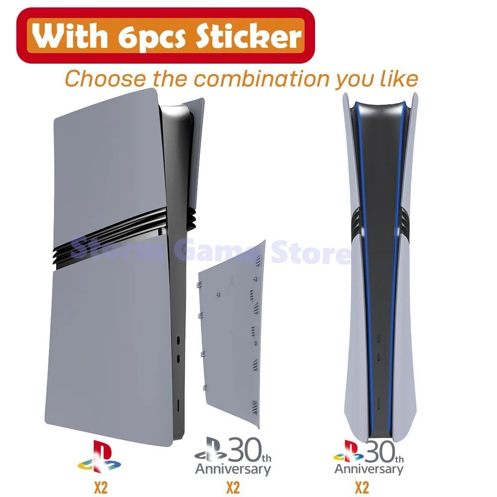 PS5 PRO Disc/Digital FacePlate Cover PlayStation 5 Replacement 30th Anniversary