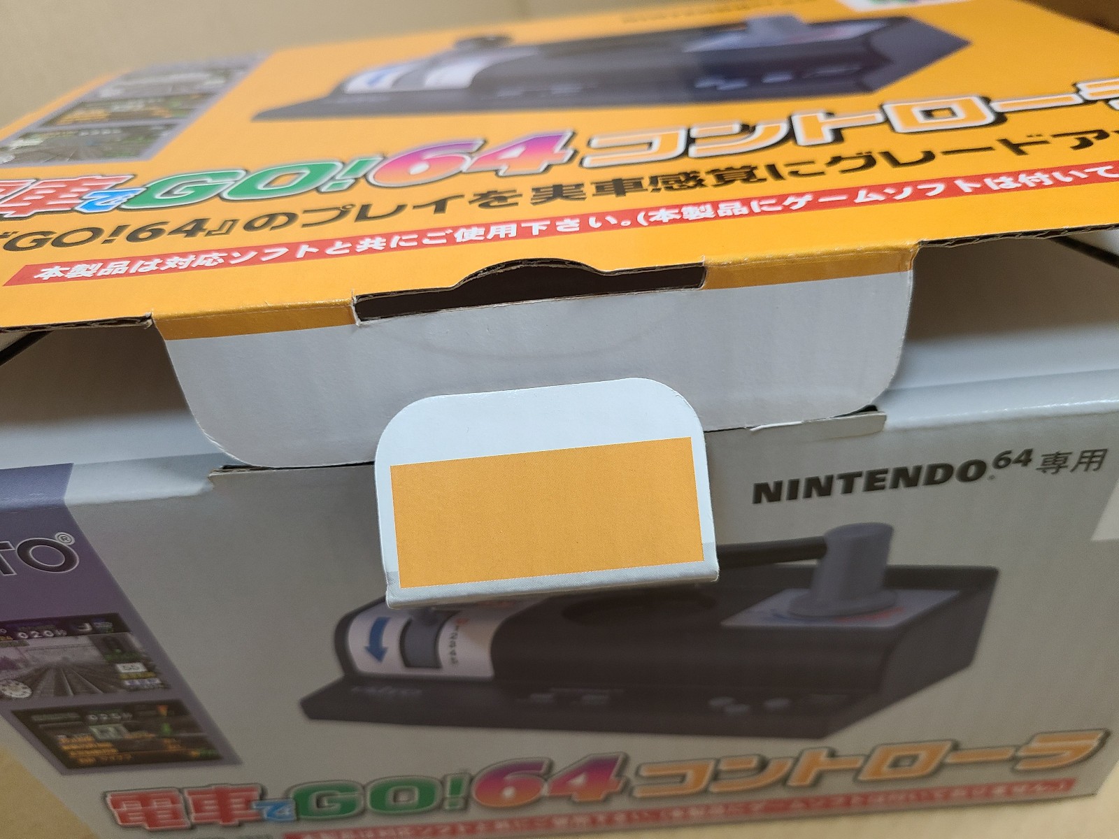 Nintendo64 Densha de Go Controller + Densha de Go! 64 Japan N64 Taito #S03